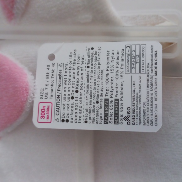 ⚡️LAST CHANCE SALE⚡️ Cat Microfiber Slippers NWT  size: 7.5 - Picture 3 of 4